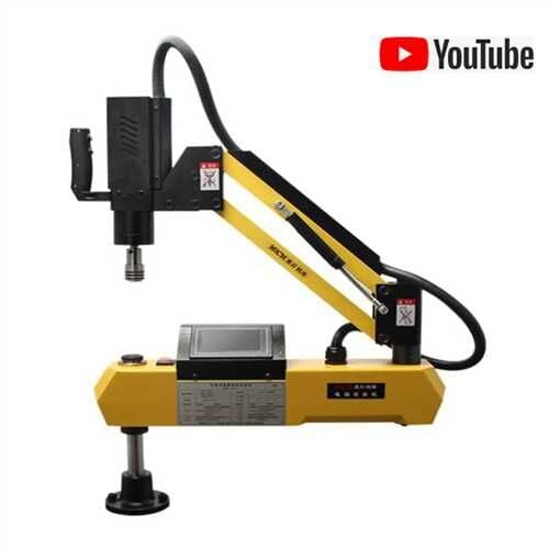 ELEKTRİKLİ KILAVUZ ÇEKME MAKİNALARI